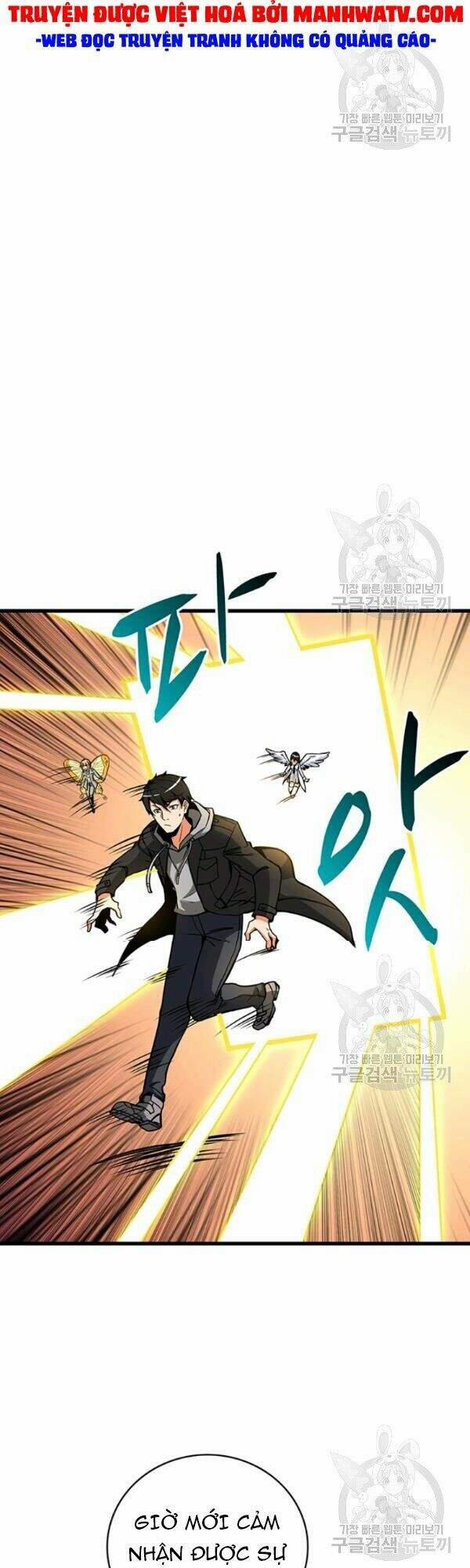 Tôi Là Người Chơi Duy Nhất Đăng Nhập 76 trang 40