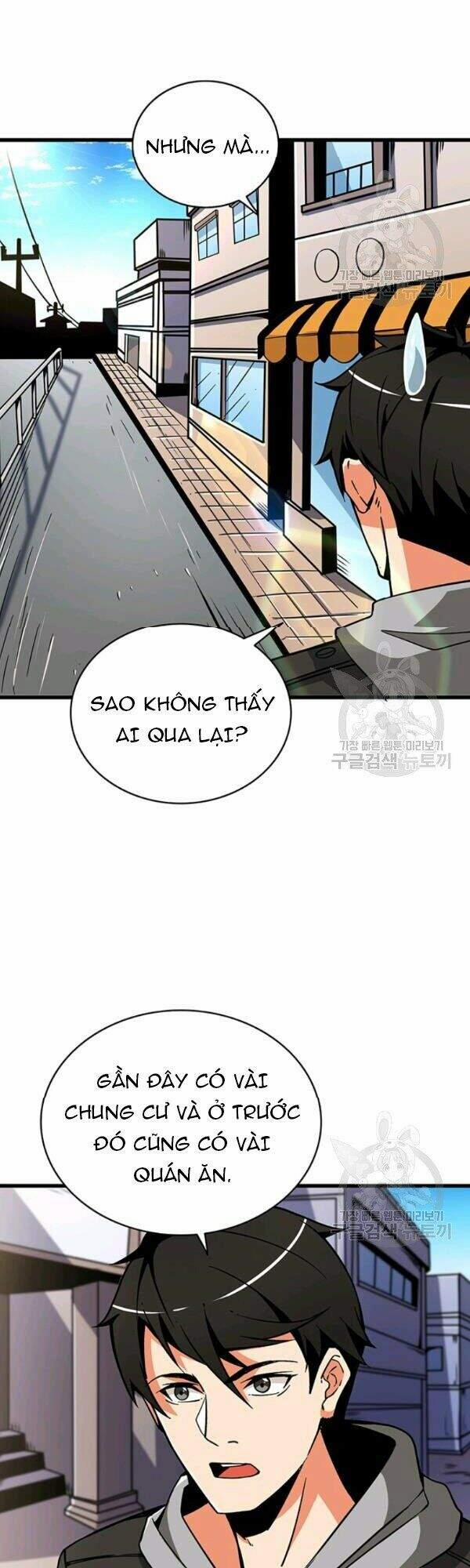 Tôi Là Người Chơi Duy Nhất Đăng Nhập 76 trang 42