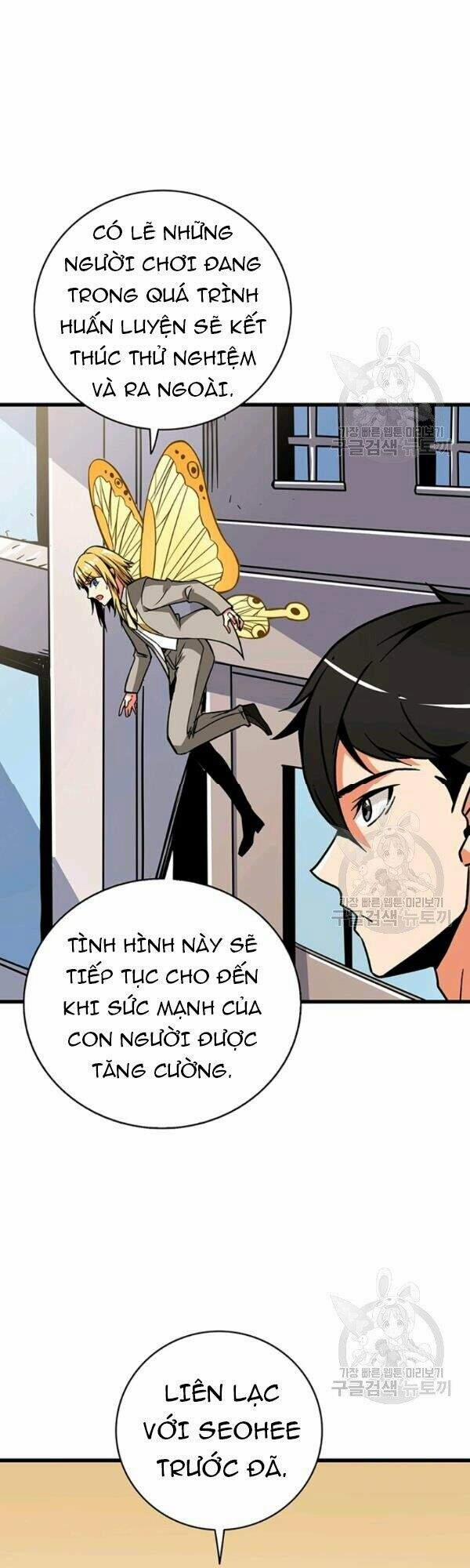 Tôi Là Người Chơi Duy Nhất Đăng Nhập 76 trang 44