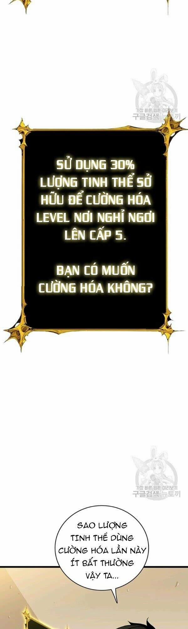 Tôi Là Người Chơi Duy Nhất Đăng Nhập 76 trang 6