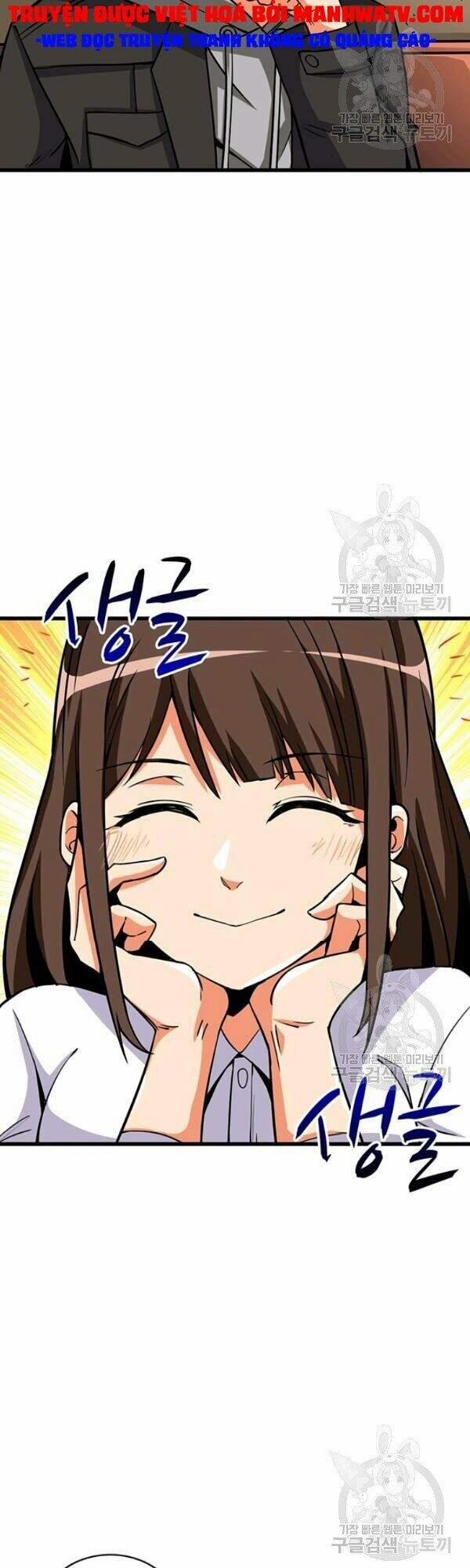 Tôi Là Người Chơi Duy Nhất Đăng Nhập 77 trang 13