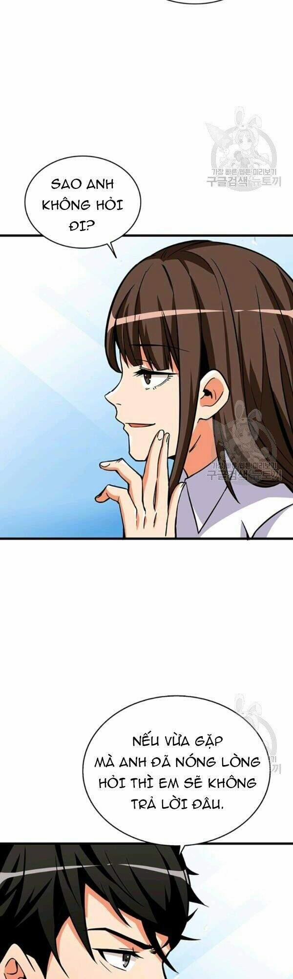 Tôi Là Người Chơi Duy Nhất Đăng Nhập 77 trang 15