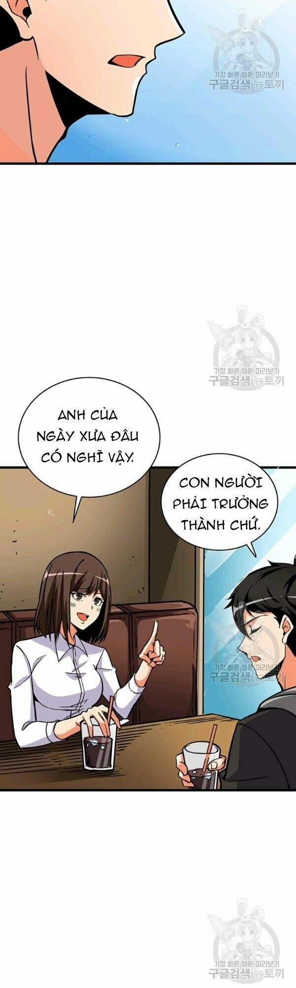 Tôi Là Người Chơi Duy Nhất Đăng Nhập 77 trang 16