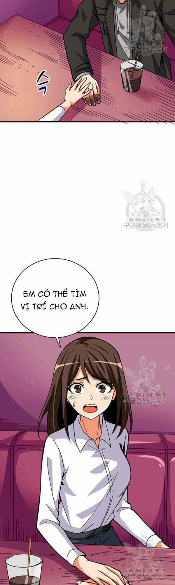 Tôi Là Người Chơi Duy Nhất Đăng Nhập 77 trang 28