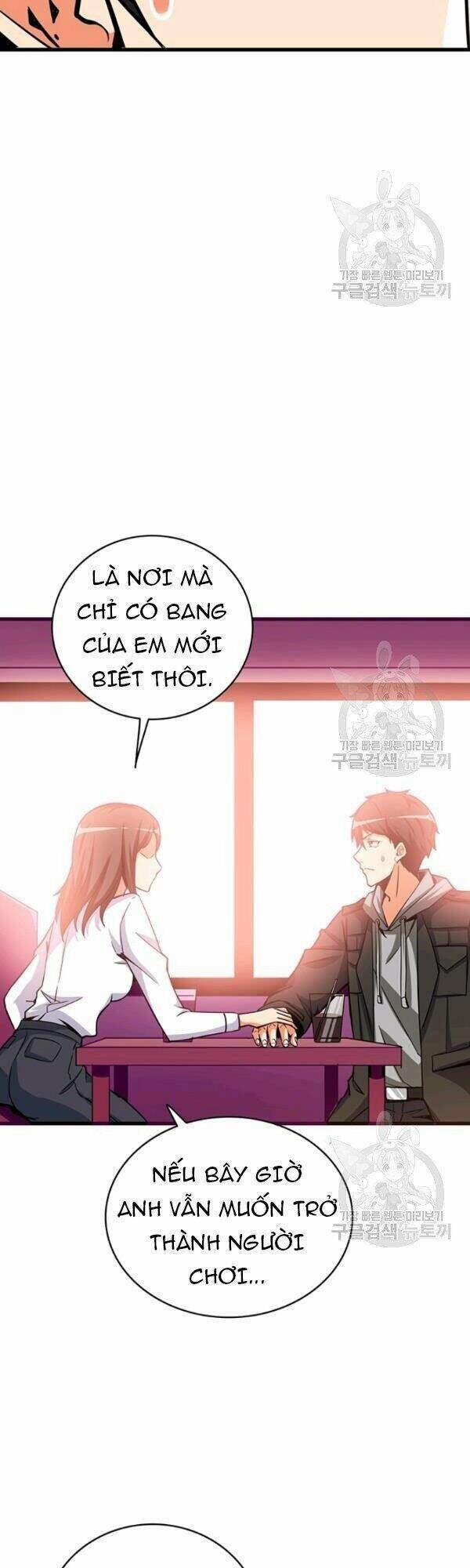 Tôi Là Người Chơi Duy Nhất Đăng Nhập 77 trang 30