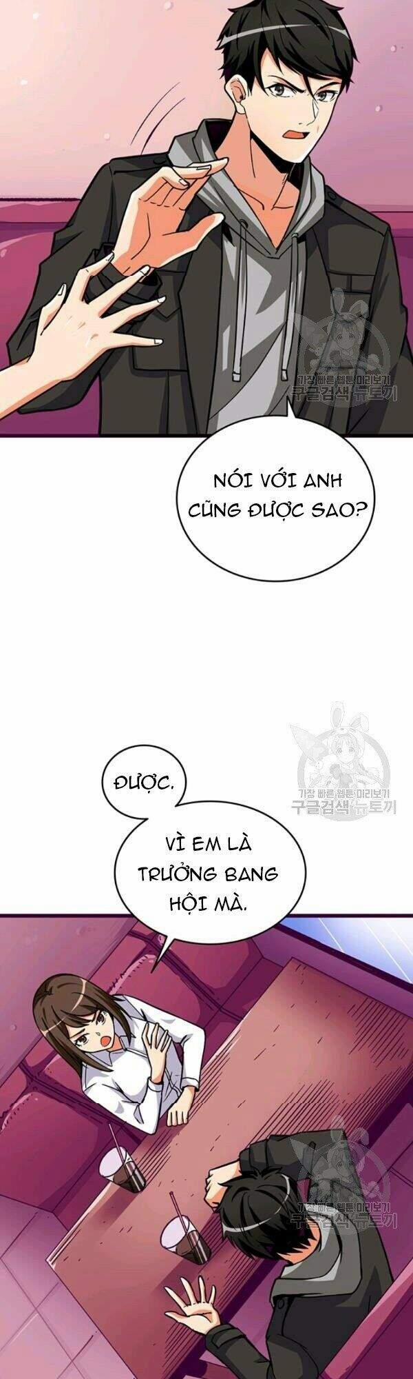 Tôi Là Người Chơi Duy Nhất Đăng Nhập 77 trang 32