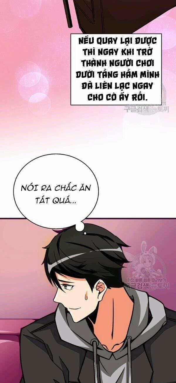 Tôi Là Người Chơi Duy Nhất Đăng Nhập 77 trang 36