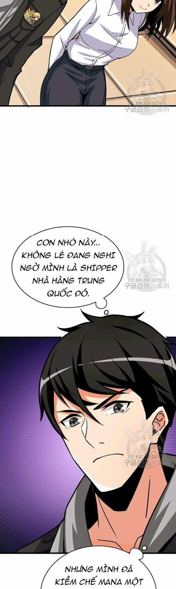 Tôi Là Người Chơi Duy Nhất Đăng Nhập 77 trang 43