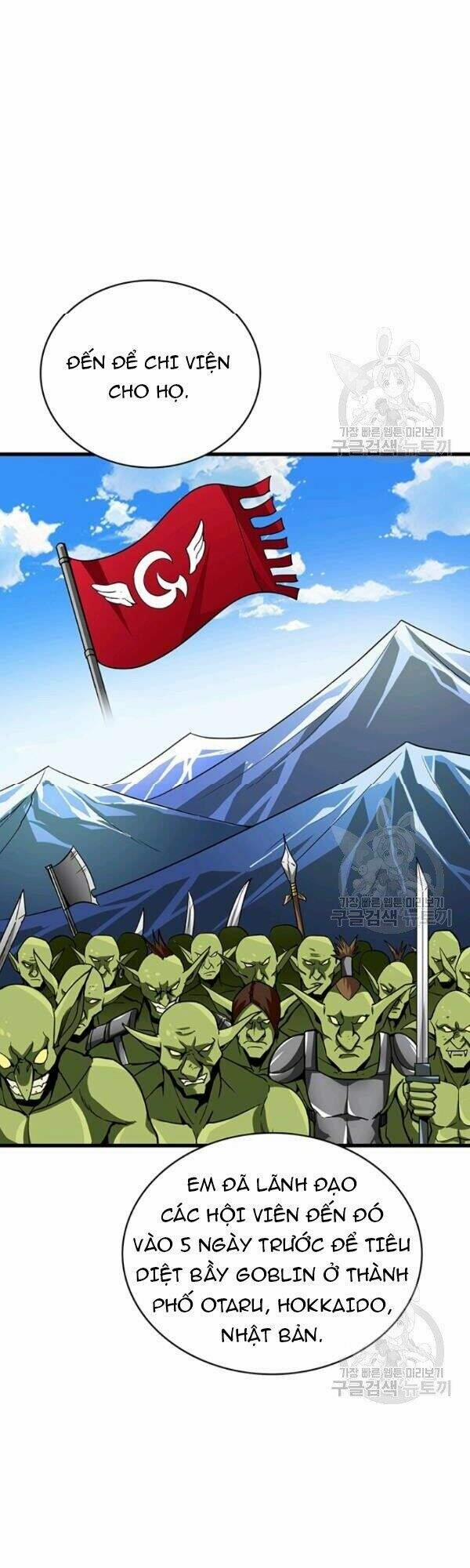 Tôi Là Người Chơi Duy Nhất Đăng Nhập 77 trang 45