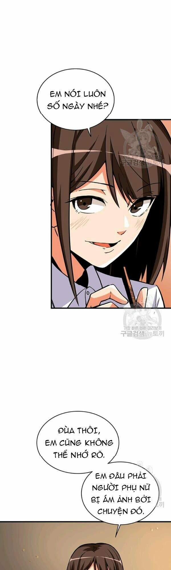 Tôi Là Người Chơi Duy Nhất Đăng Nhập 77 trang 5