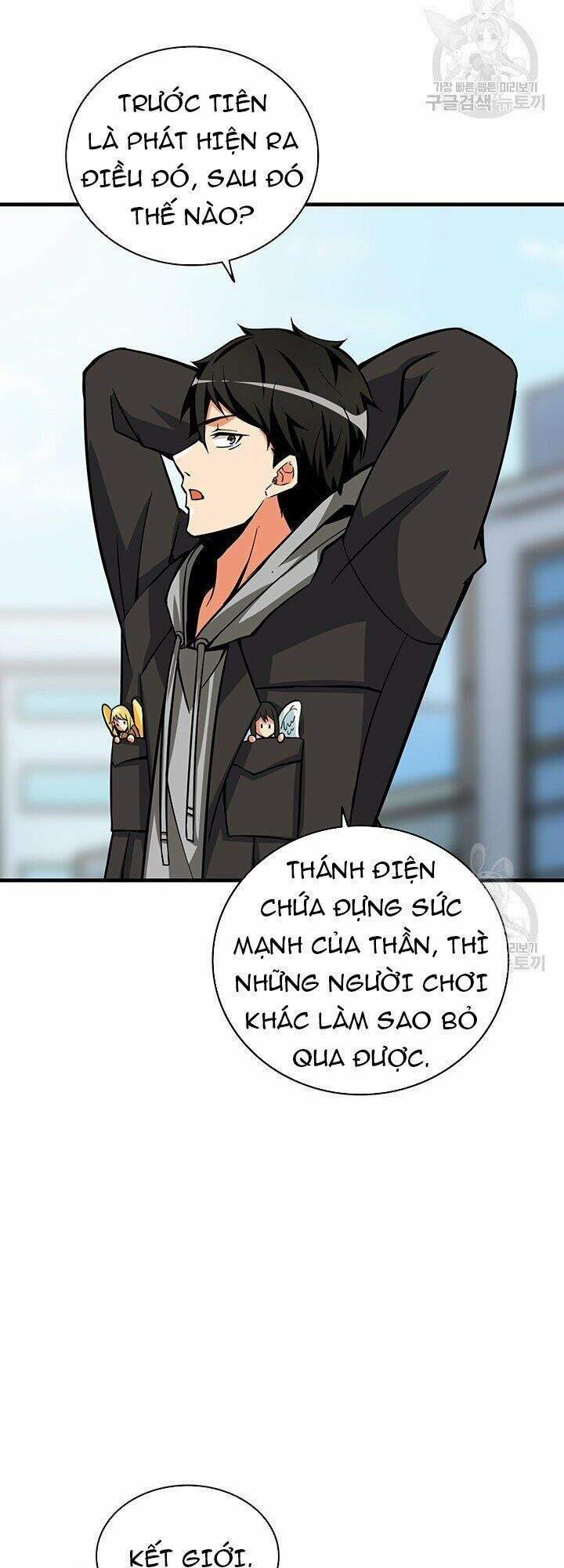 Tôi Là Người Chơi Duy Nhất Đăng Nhập 78 trang 12