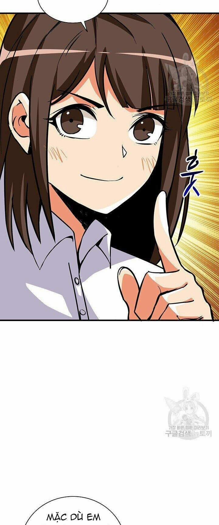 Tôi Là Người Chơi Duy Nhất Đăng Nhập 78 trang 13