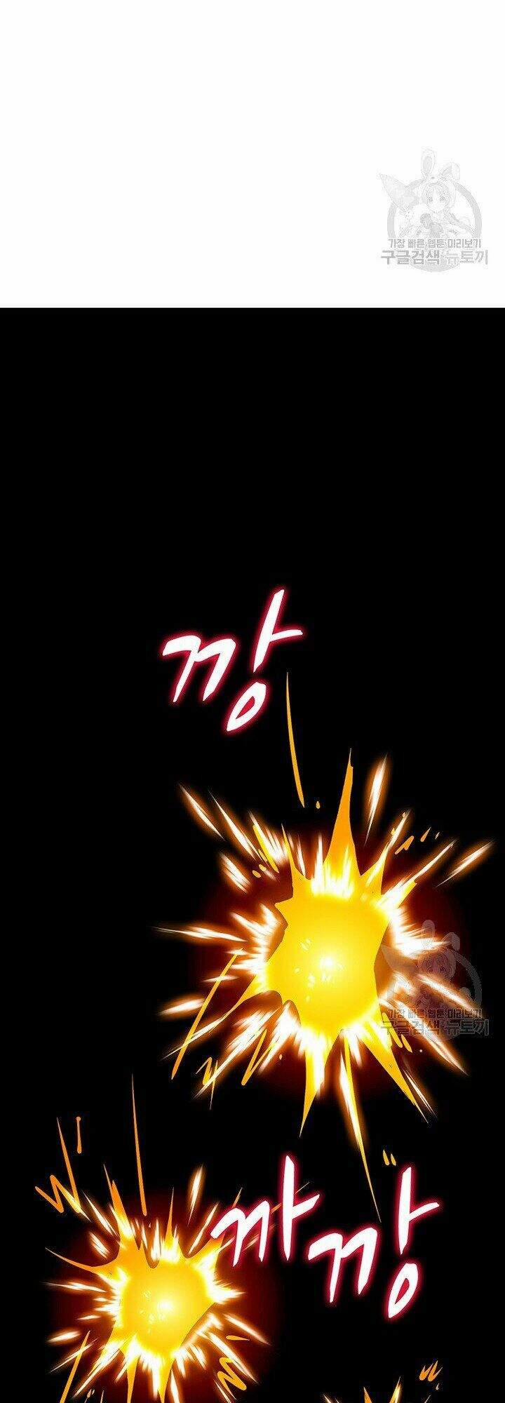 Tôi Là Người Chơi Duy Nhất Đăng Nhập 78 trang 2