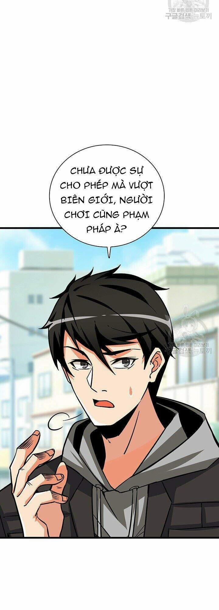 Tôi Là Người Chơi Duy Nhất Đăng Nhập 78 trang 20