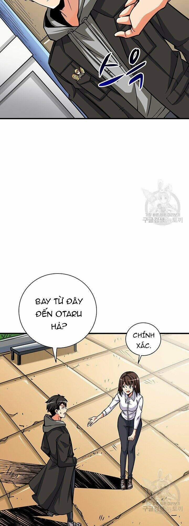 Tôi Là Người Chơi Duy Nhất Đăng Nhập 78 trang 24