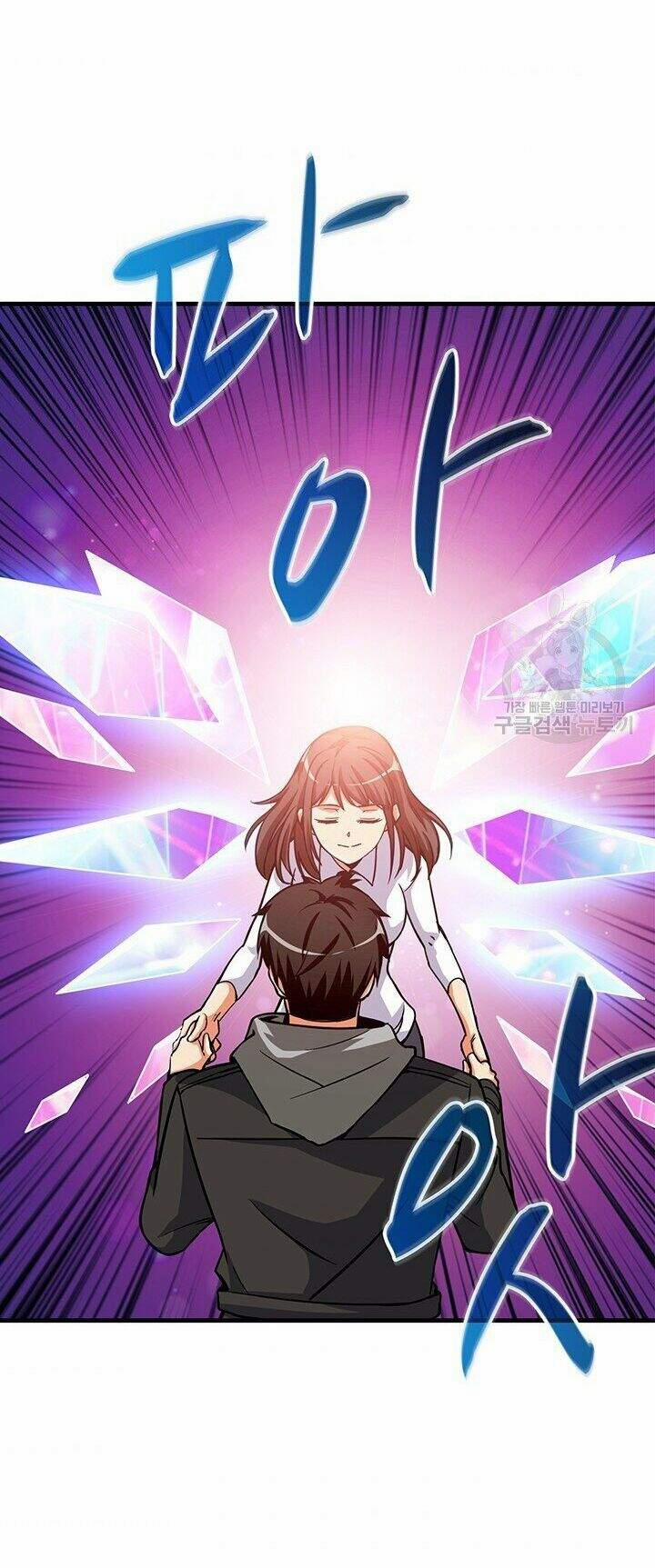 Tôi Là Người Chơi Duy Nhất Đăng Nhập 78 trang 28