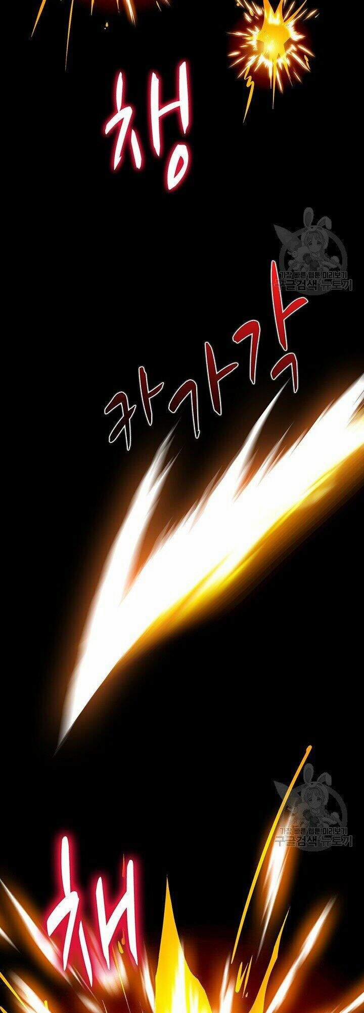 Tôi Là Người Chơi Duy Nhất Đăng Nhập 78 trang 3