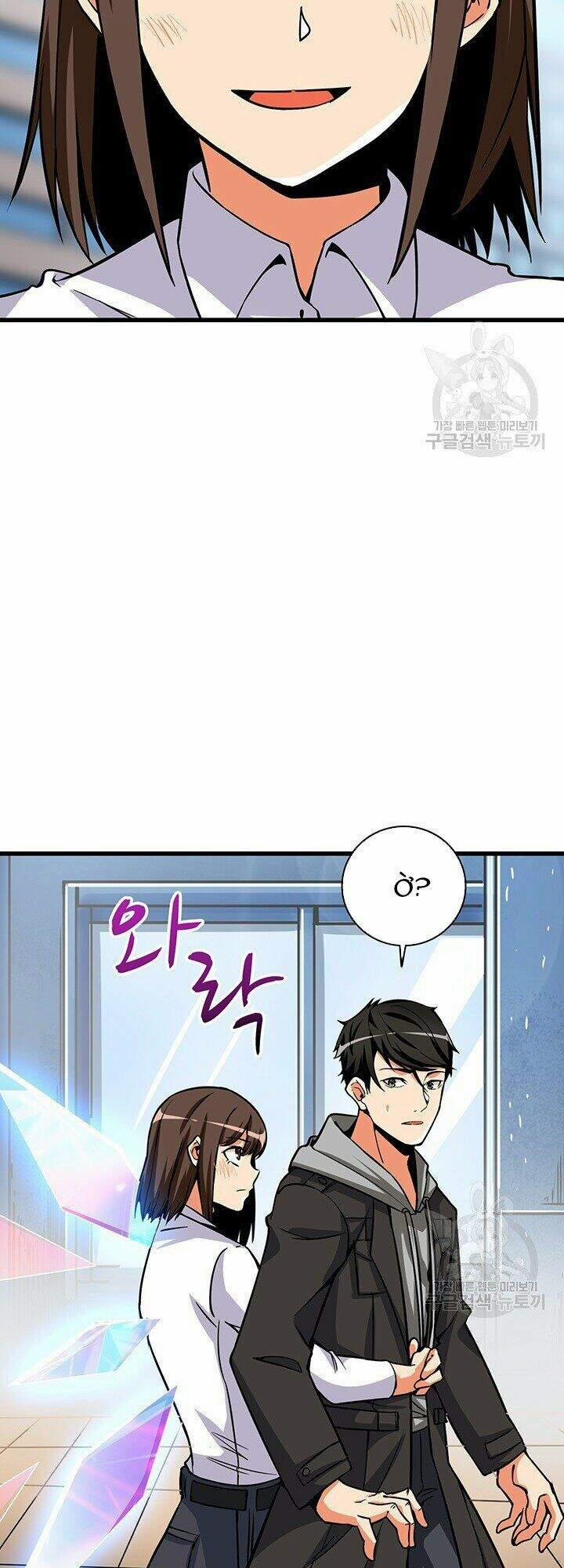 Tôi Là Người Chơi Duy Nhất Đăng Nhập 78 trang 31