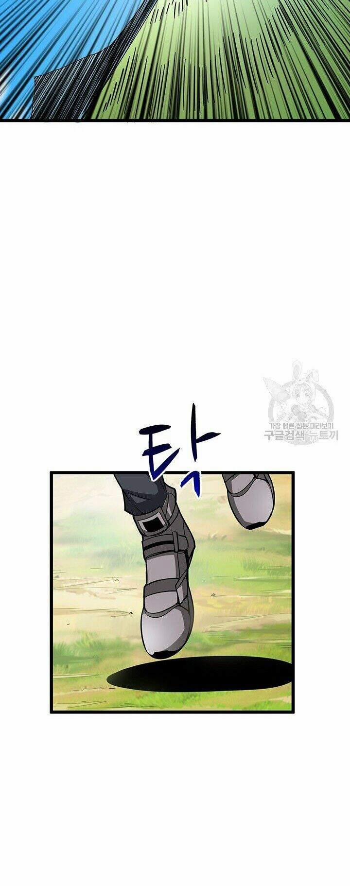 Tôi Là Người Chơi Duy Nhất Đăng Nhập 78 trang 43