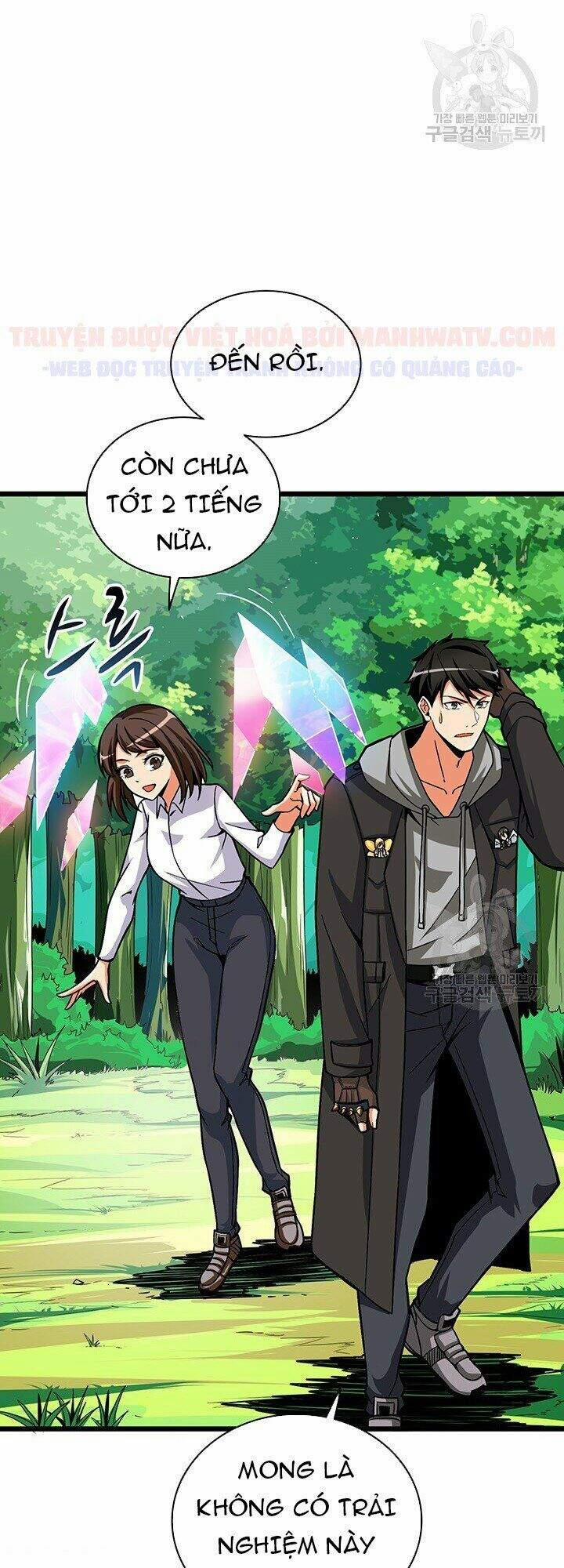 Tôi Là Người Chơi Duy Nhất Đăng Nhập 78 trang 44