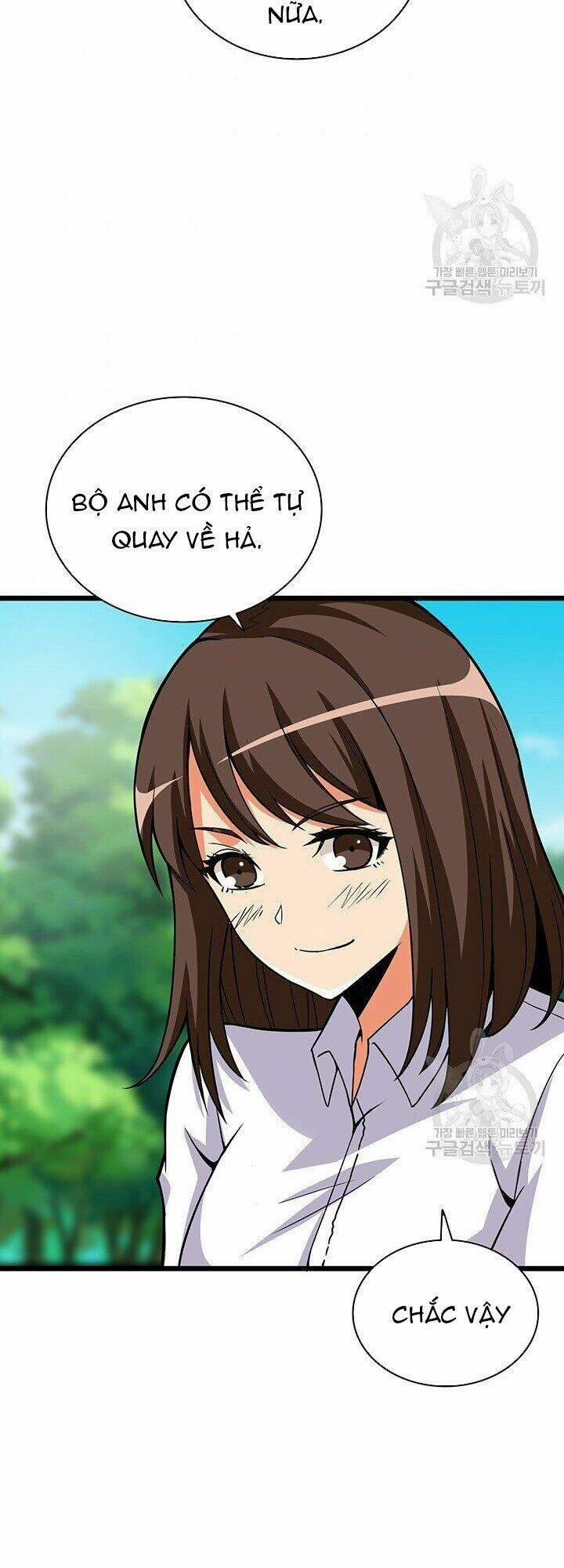 Tôi Là Người Chơi Duy Nhất Đăng Nhập 78 trang 45