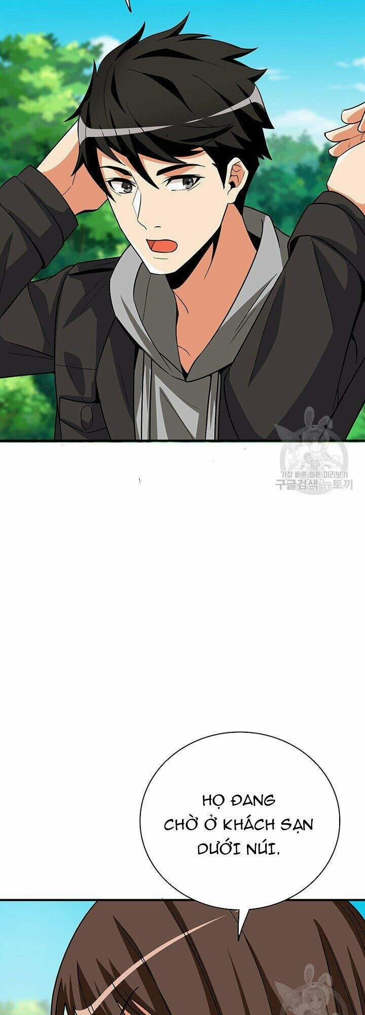 Tôi Là Người Chơi Duy Nhất Đăng Nhập 78 trang 48