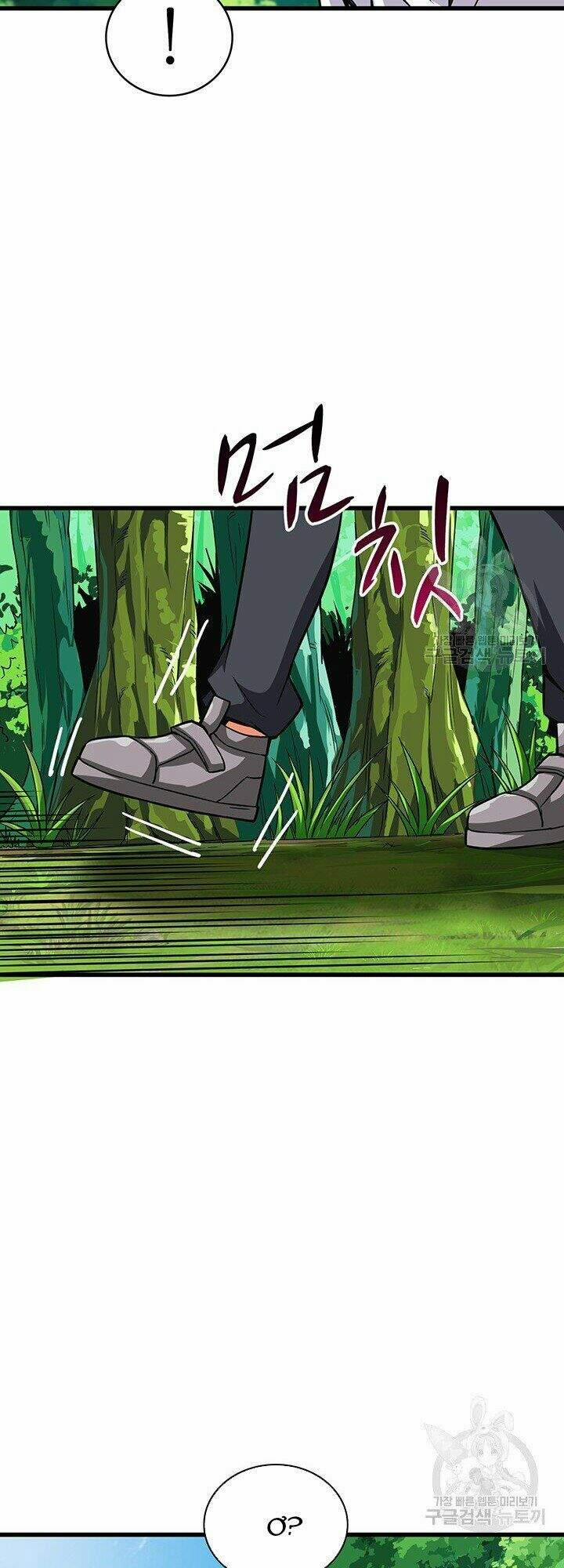 Tôi Là Người Chơi Duy Nhất Đăng Nhập 78 trang 53