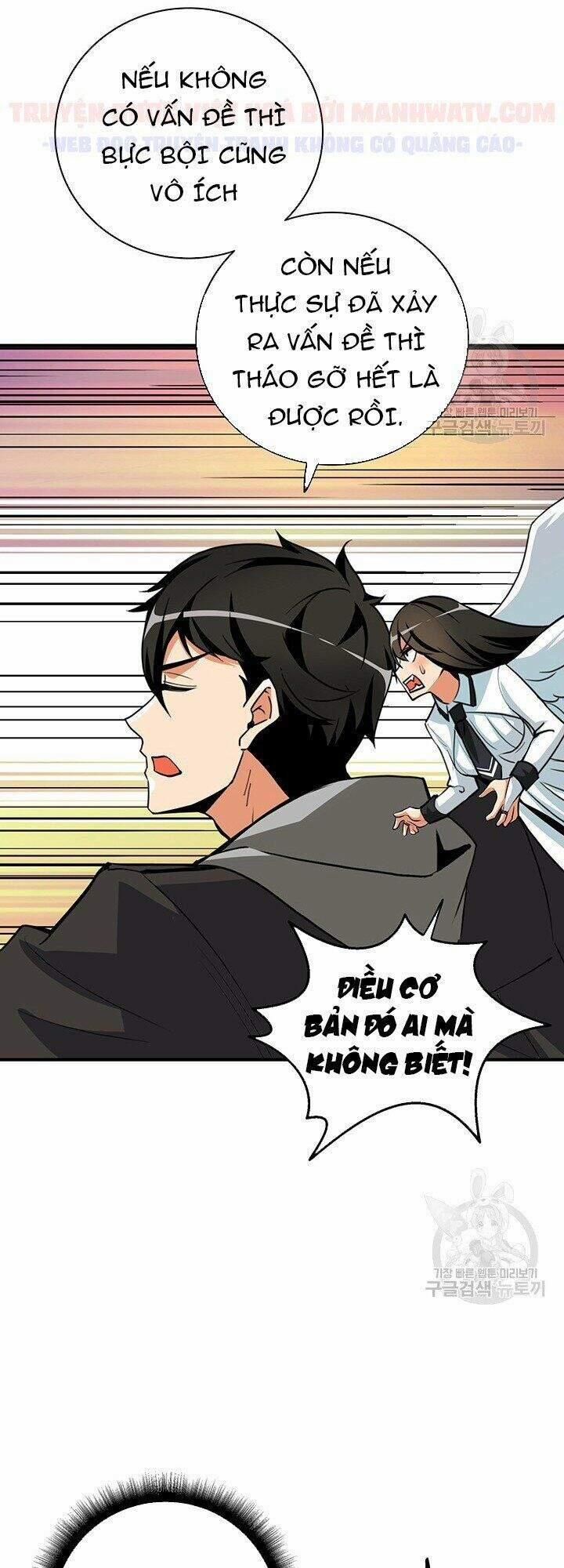 Tôi Là Người Chơi Duy Nhất Đăng Nhập 78 trang 58