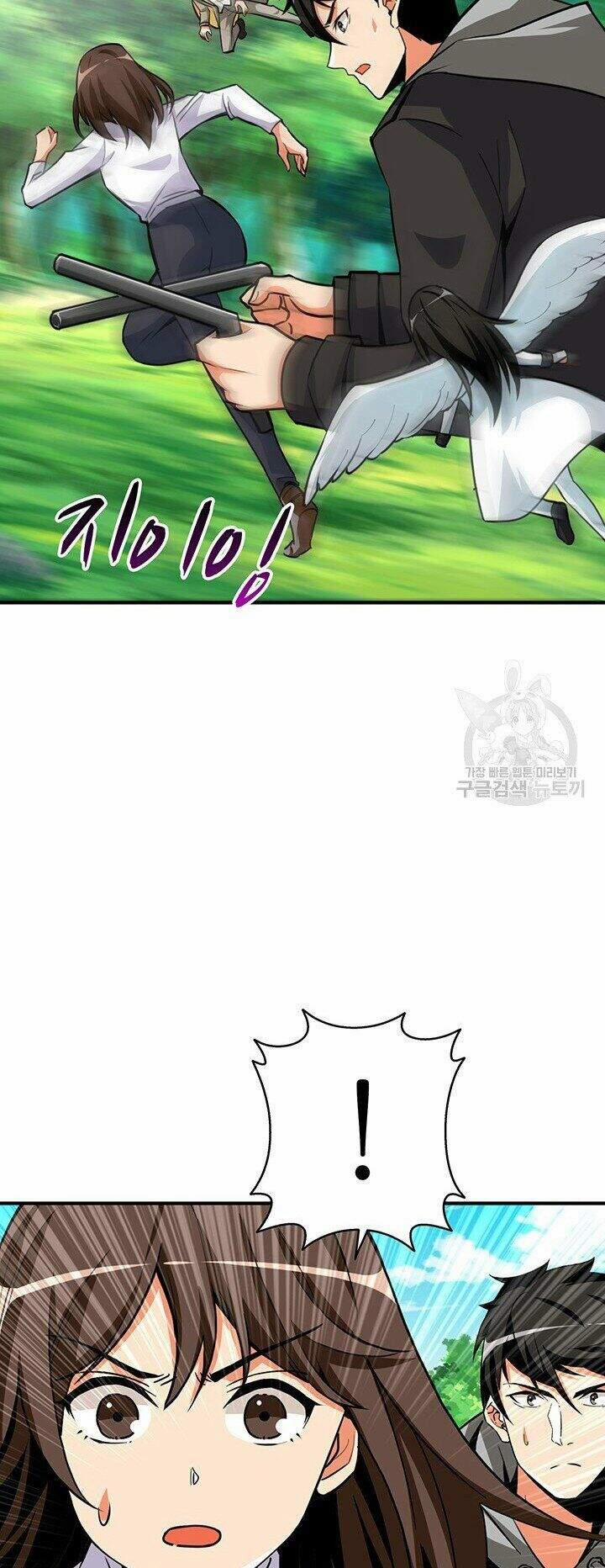 Tôi Là Người Chơi Duy Nhất Đăng Nhập 78 trang 60