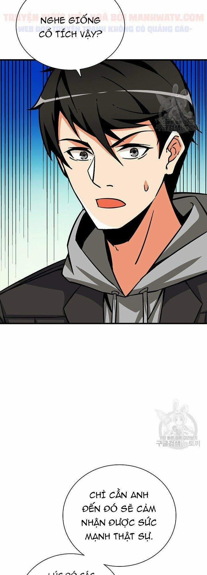 Tôi Là Người Chơi Duy Nhất Đăng Nhập 78 trang 8