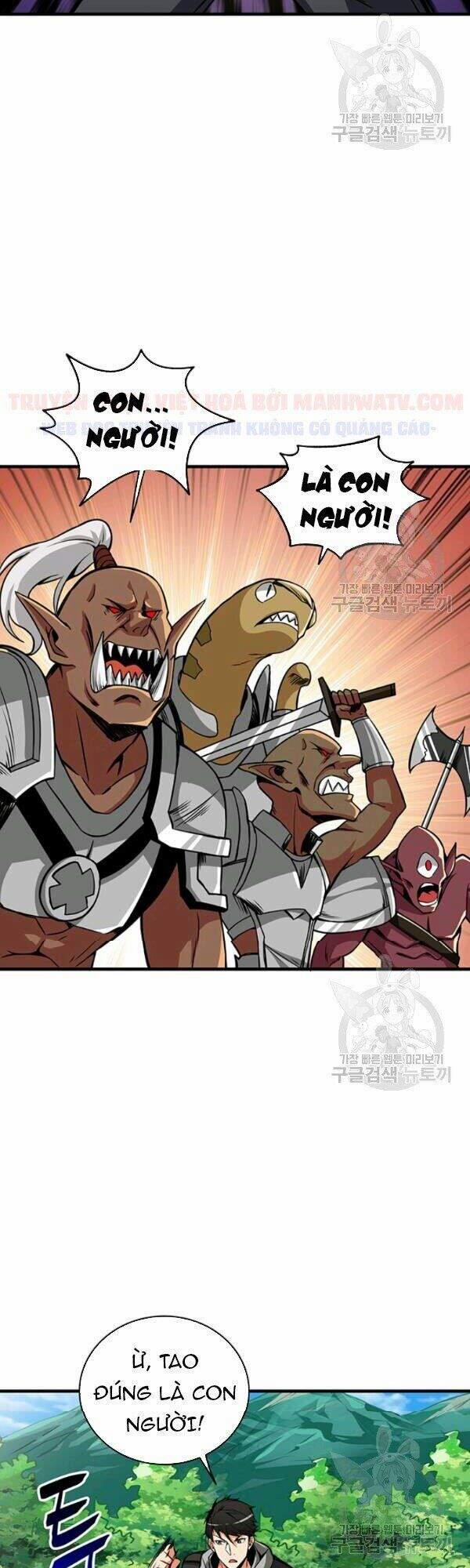 Tôi Là Người Chơi Duy Nhất Đăng Nhập 79 trang 13