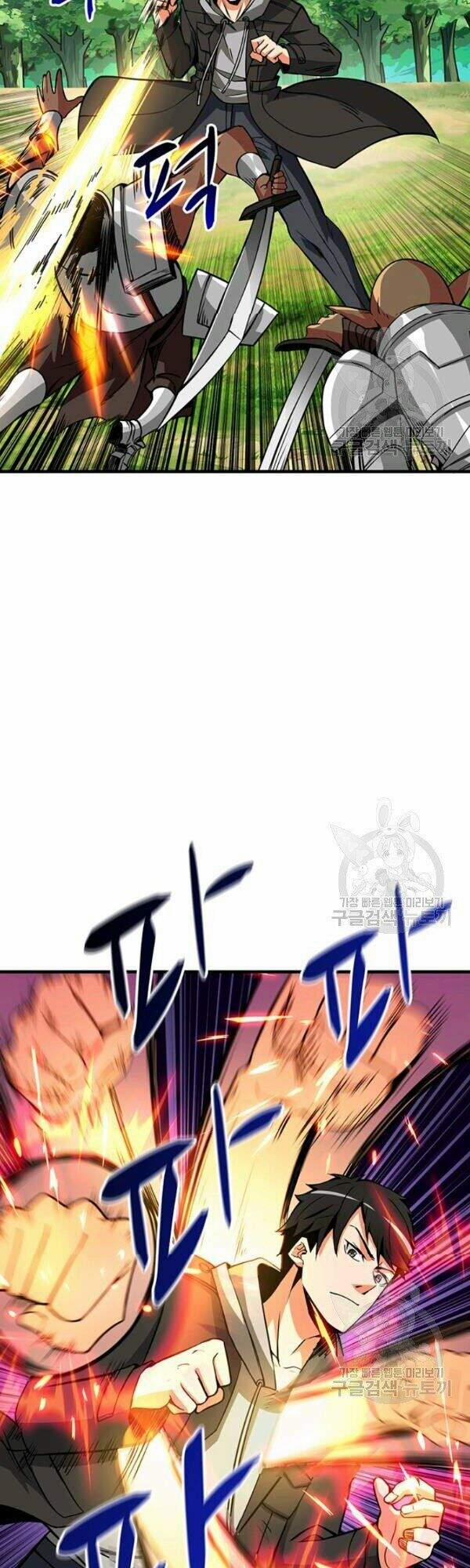 Tôi Là Người Chơi Duy Nhất Đăng Nhập 79 trang 14