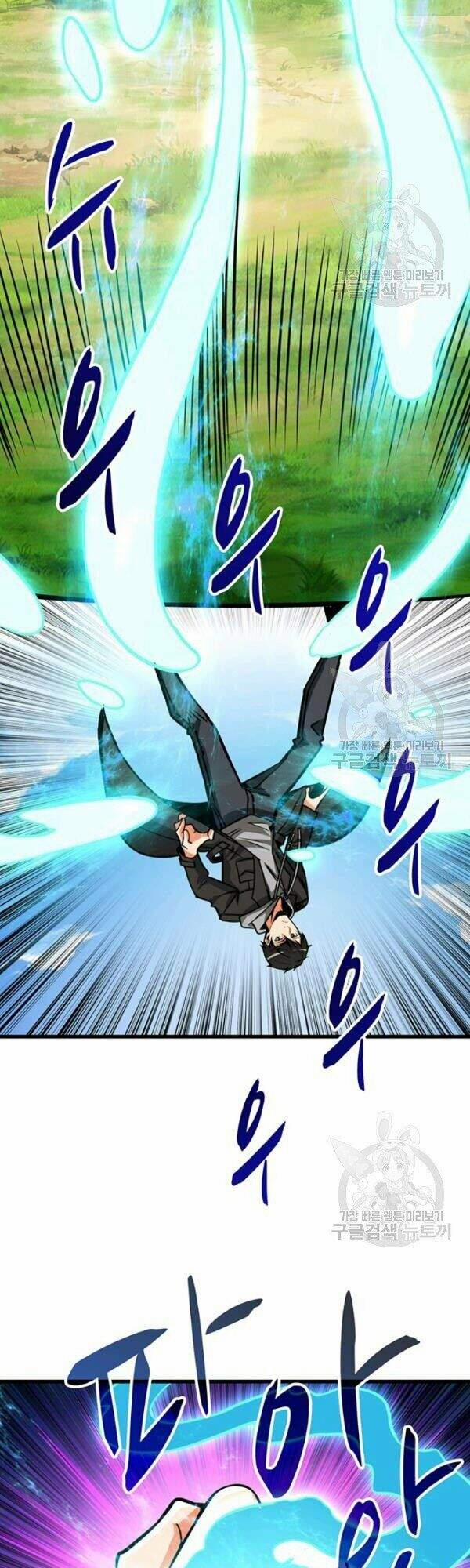 Tôi Là Người Chơi Duy Nhất Đăng Nhập 79 trang 18