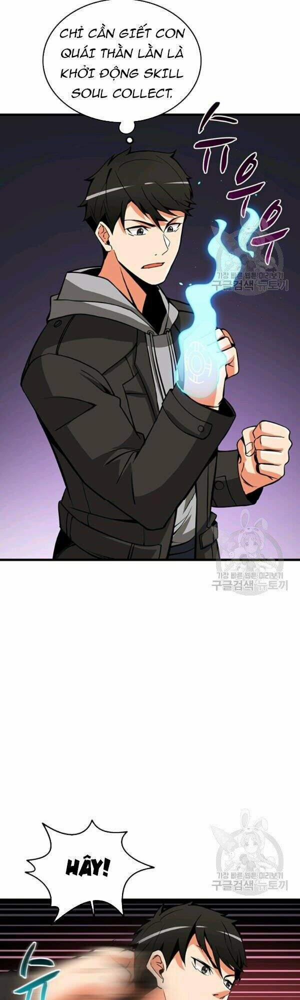 Tôi Là Người Chơi Duy Nhất Đăng Nhập 79 trang 20