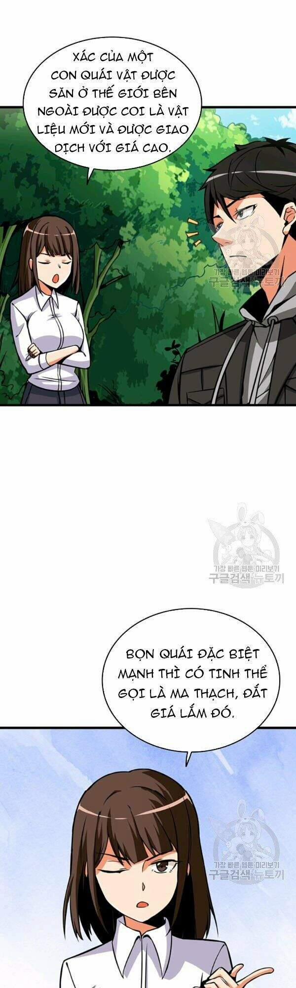 Tôi Là Người Chơi Duy Nhất Đăng Nhập 79 trang 29