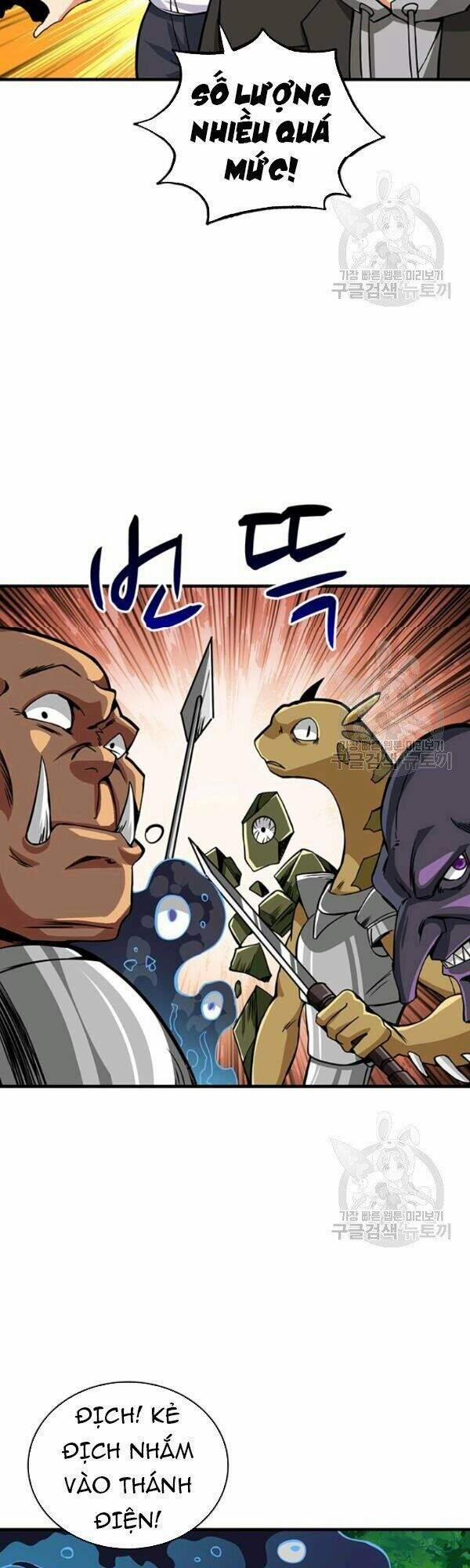 Tôi Là Người Chơi Duy Nhất Đăng Nhập 79 trang 3