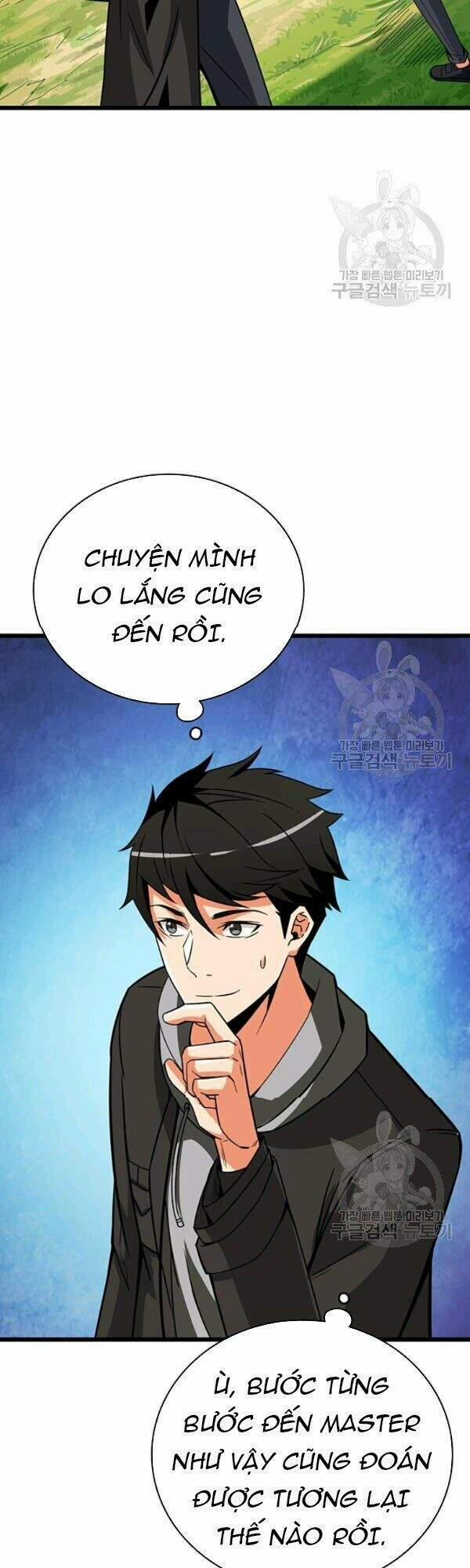 Tôi Là Người Chơi Duy Nhất Đăng Nhập 79 trang 39