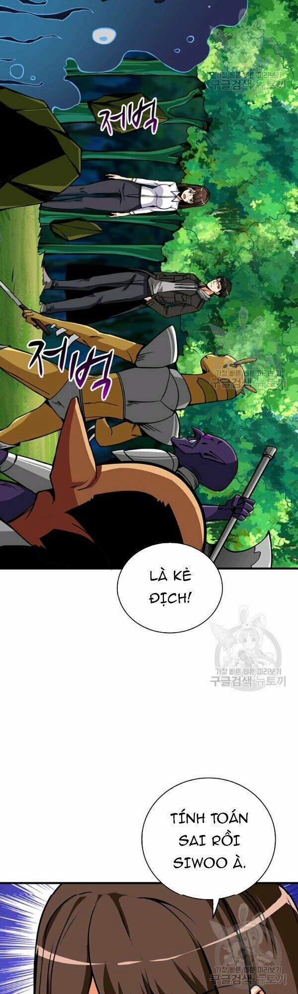 Tôi Là Người Chơi Duy Nhất Đăng Nhập 79 trang 4