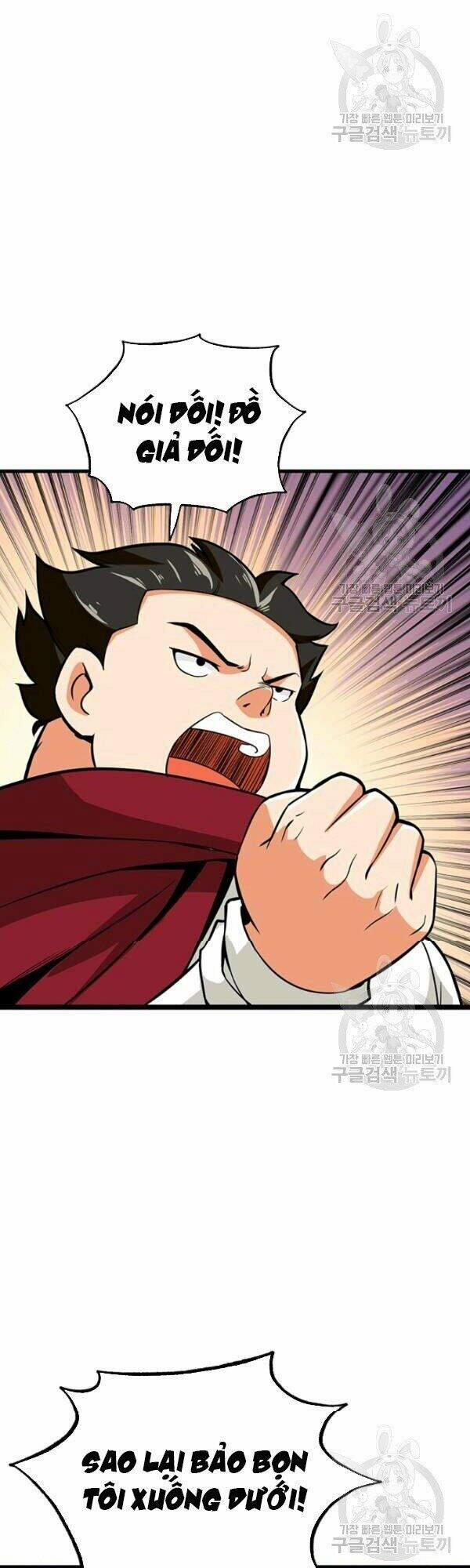 Tôi Là Người Chơi Duy Nhất Đăng Nhập 79 trang 46