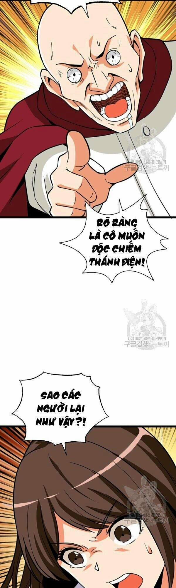 Tôi Là Người Chơi Duy Nhất Đăng Nhập 79 trang 47