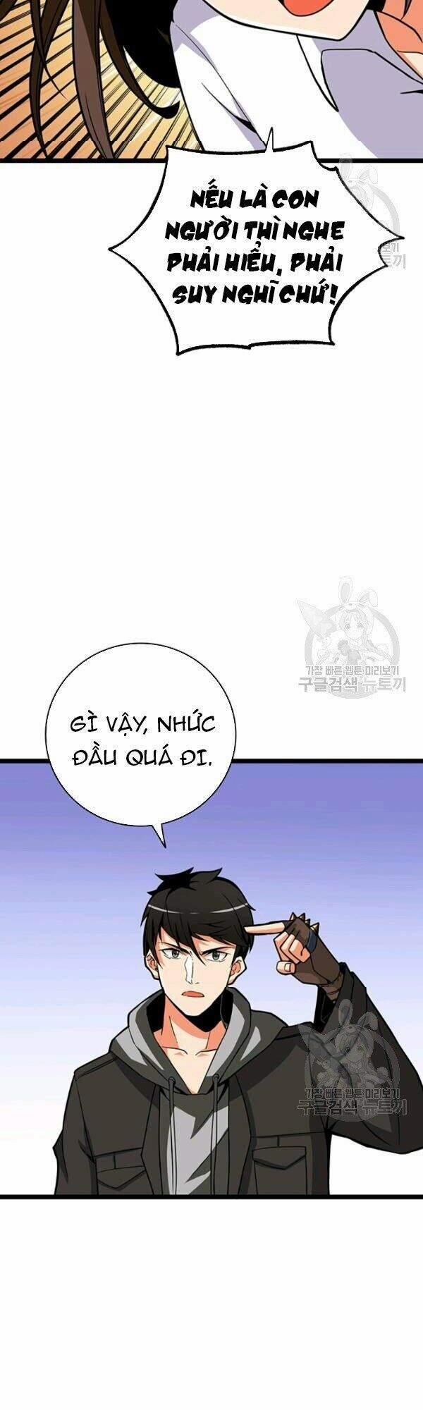 Tôi Là Người Chơi Duy Nhất Đăng Nhập 79 trang 48