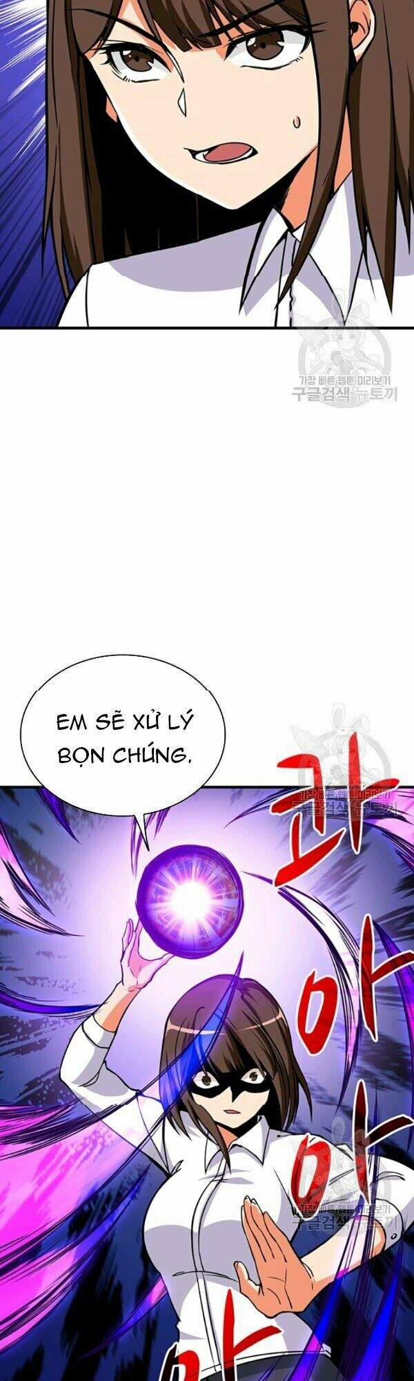 Tôi Là Người Chơi Duy Nhất Đăng Nhập 79 trang 5