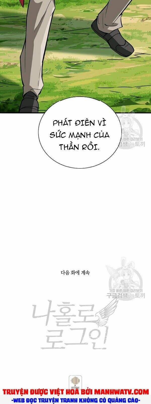 Tôi Là Người Chơi Duy Nhất Đăng Nhập 79 trang 52