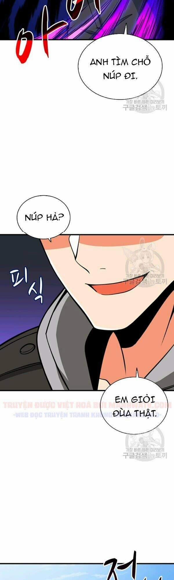 Tôi Là Người Chơi Duy Nhất Đăng Nhập 79 trang 6