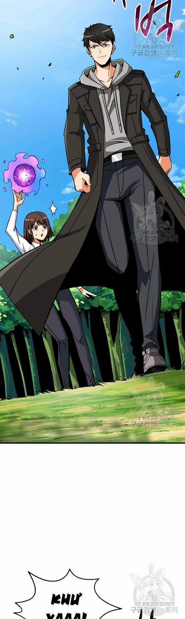 Tôi Là Người Chơi Duy Nhất Đăng Nhập 79 trang 7