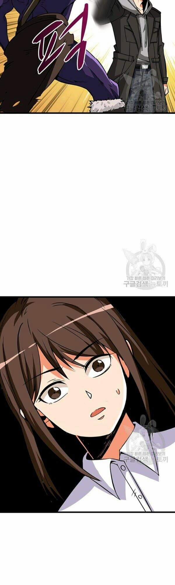 Tôi Là Người Chơi Duy Nhất Đăng Nhập 79 trang 9