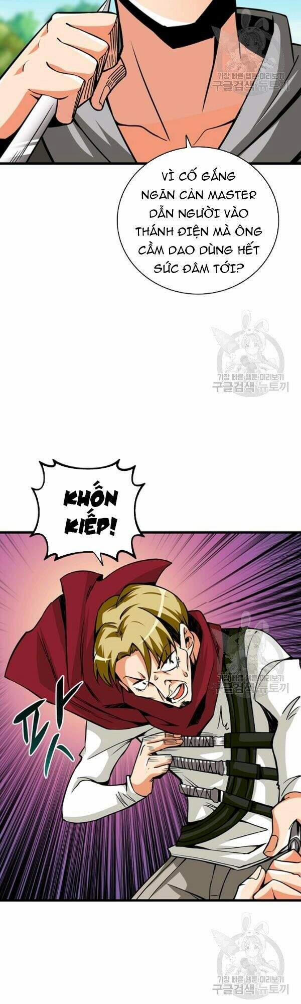 Tôi Là Người Chơi Duy Nhất Đăng Nhập 80 trang 10