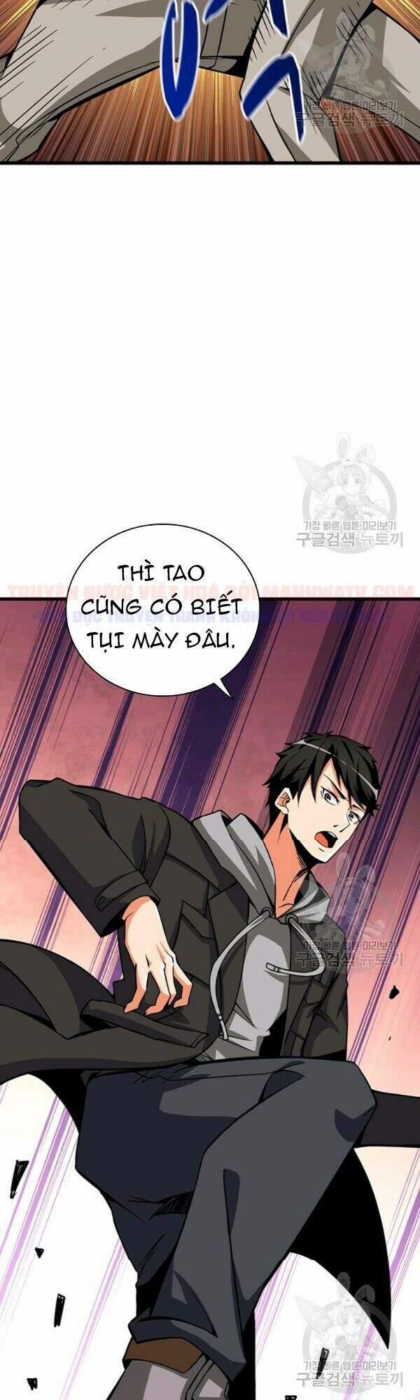 Tôi Là Người Chơi Duy Nhất Đăng Nhập 80 trang 13