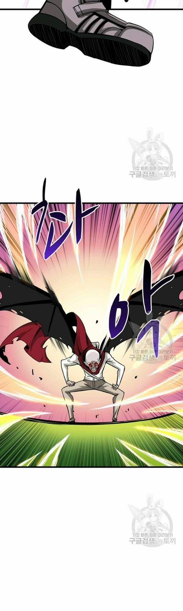 Tôi Là Người Chơi Duy Nhất Đăng Nhập 80 trang 14