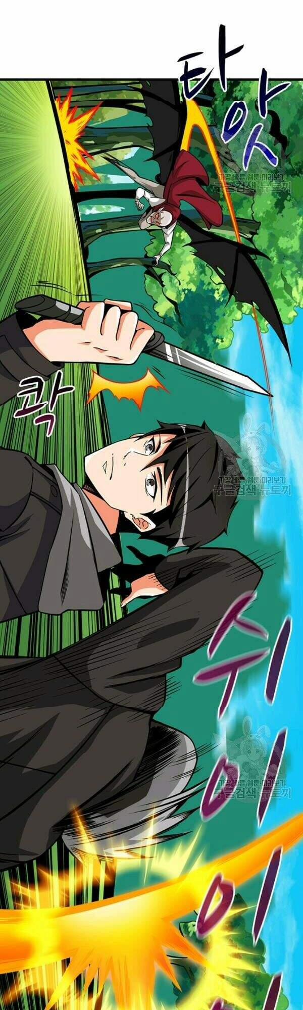 Tôi Là Người Chơi Duy Nhất Đăng Nhập 80 trang 15